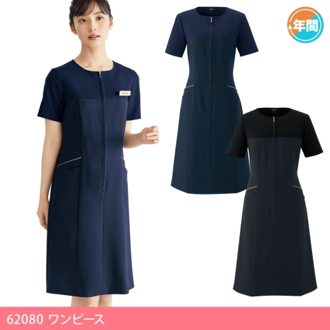 62080　ワンピース
