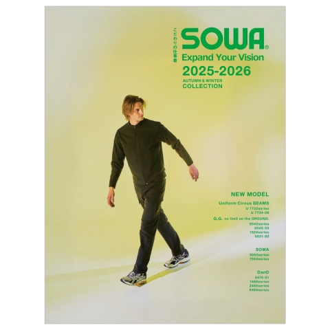 冊子カタログ　桑和（秋冬・春夏）