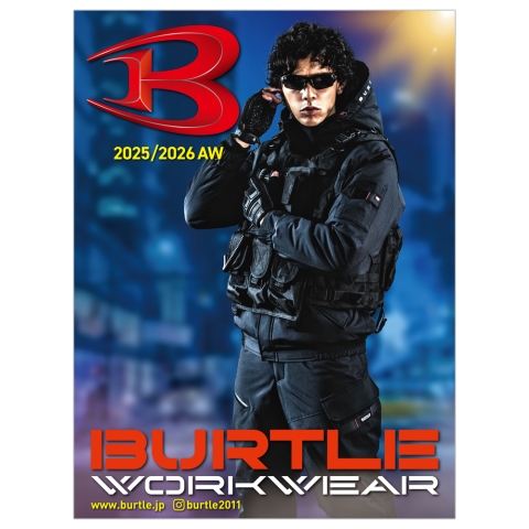 冊子カタログ　バートル（秋冬・春夏）