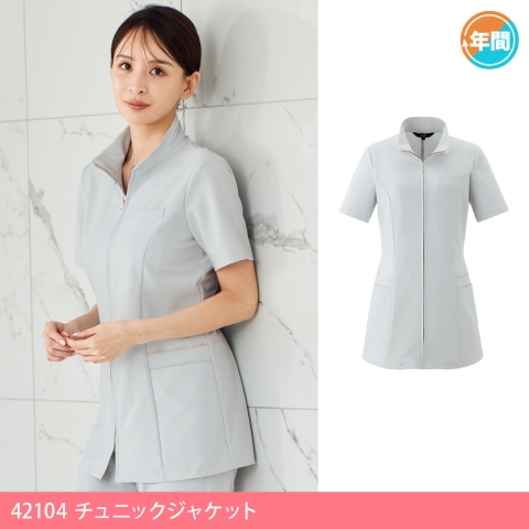 42104　チュニックジャケット