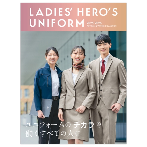 冊子カタログ　アイトス（事務服）