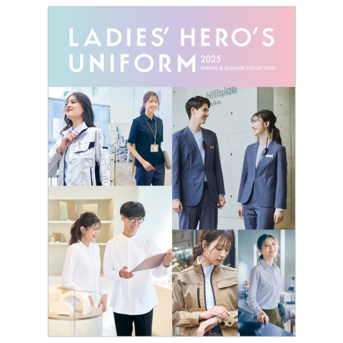 冊子カタログ　アイトス（事務服）