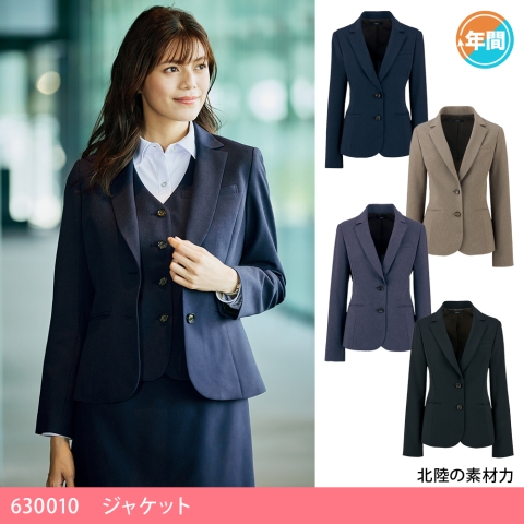 630010　ジャケット