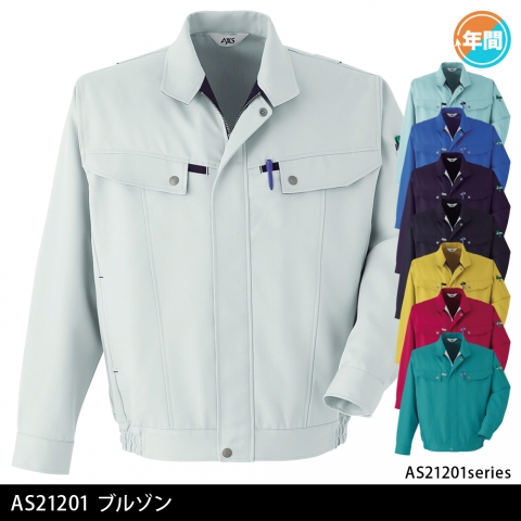 AS21201　ブルゾン