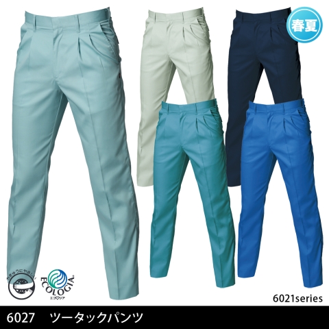 6027　ツータックパンツ