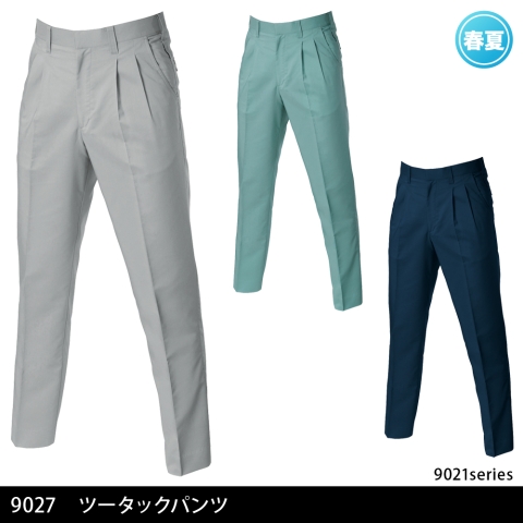 9027　ツータックパンツ