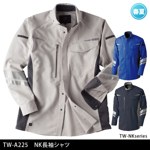 TW-A225　NK長袖シャツ
