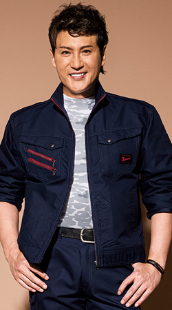 作業服 作業着 Jawin ジャウイン 新庄 自重堂 52300 秋冬 帯電防止