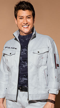 作業服 作業着 Jawin ジャウイン 新庄 自重堂 52800 秋冬 デニム レディース 帯電防止 カモフラ 迷彩