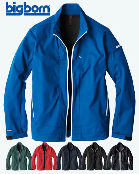 作業服 アウター 防寒 ジャンパー ビッグボーン EBA926 EBA926K