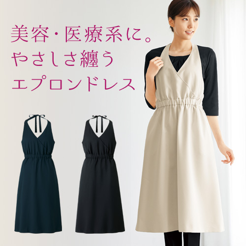 イトフク 空調服 空調風神服 おすすめ 半袖 ベスト 2023