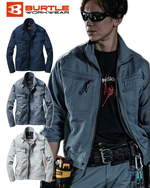 夏 溶接 作業服 綿100% バートル BURTLE 1301