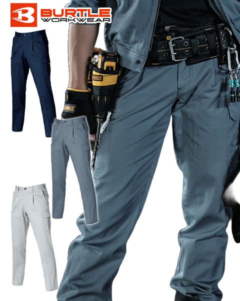 夏 溶接 作業服 綿100% バートル BURTLE 1306