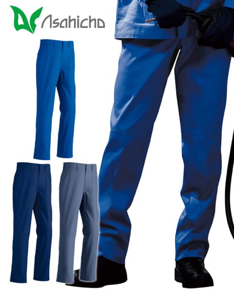 夏 溶接 作業服 難燃 難燃作業服 綿100% asahicho 旭蝶 3515