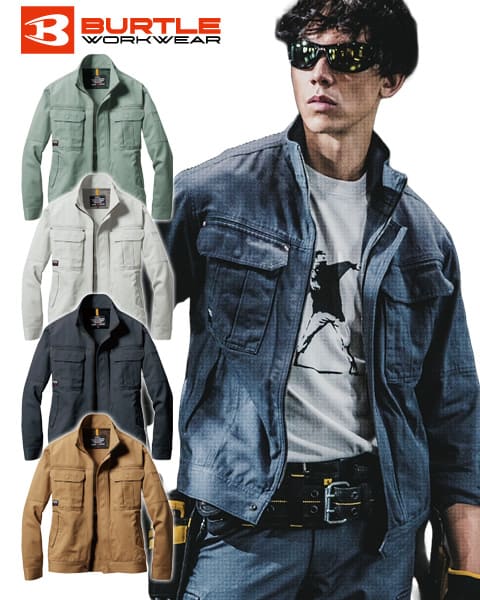 夏 溶接 作業服 綿100% バートル BURTLE 8091