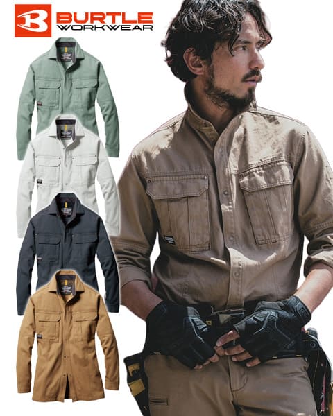 夏 溶接 作業服 綿100% バートル BURTLE 8093