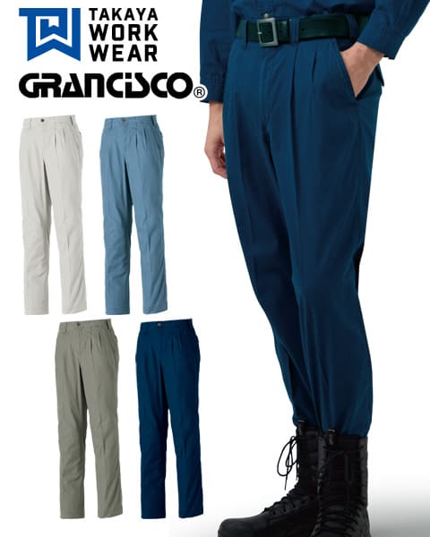 夏 溶接 作業服 綿100% タカヤ グランシスコ GC-2012