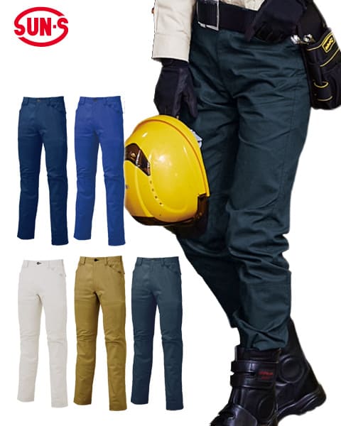 夏 溶接 作業服 綿100% サンエス WA11904