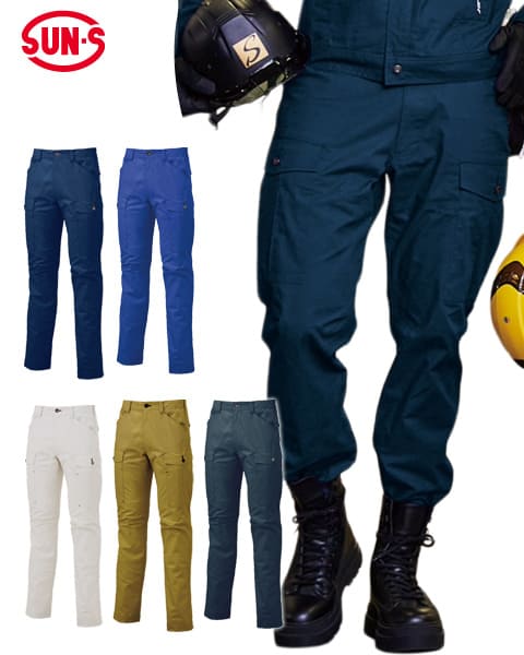 夏 溶接 作業服 綿100% サンエス WA11905